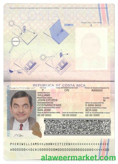 Costa Rica passport